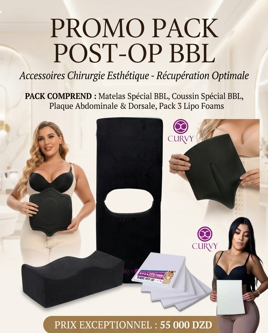 الباك الكامل الخاص BBL - PROMO PACK POST-OP